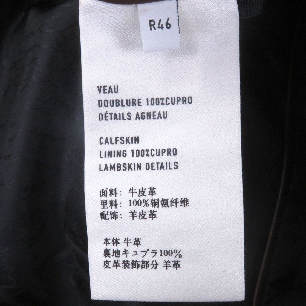 BERLUTI Patine Calligraphy Lining Biker Leather Jacket Brown 46
