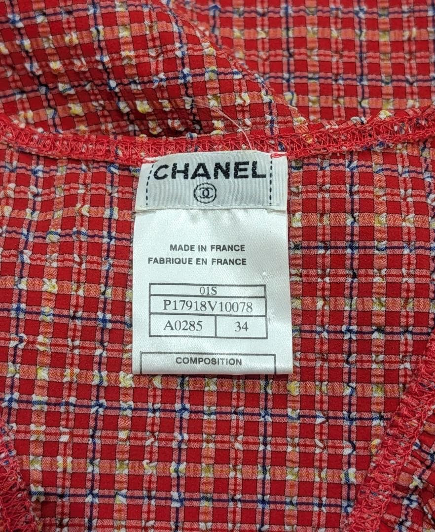 CHANEL Check Sleeveless Dress — Size 34 (P17918)