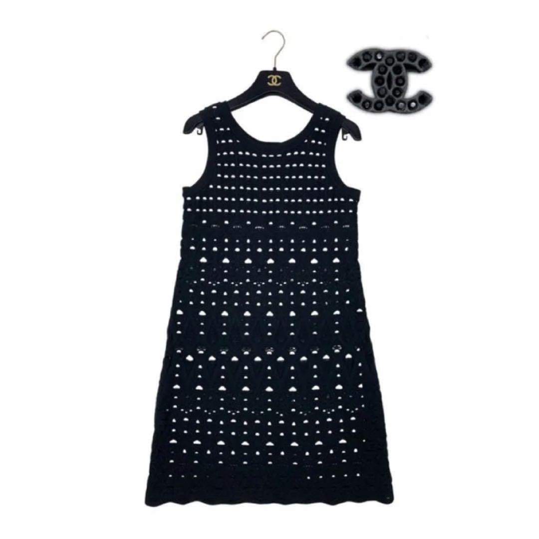 CHANEL CC Mark Dress — Size 36