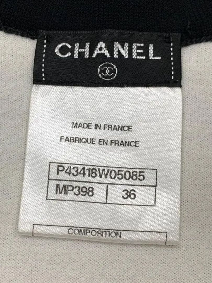 CHANEL CC Mark Dress — Size 36