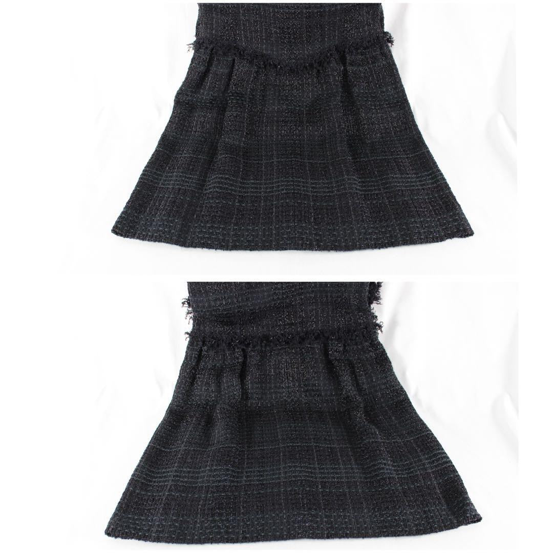 CHANEL 07P Tweed Fringe Dress with CC Mark — Size 34