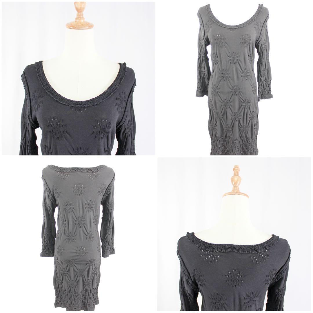 CHANEL Stretch Dress — Size 38 (P40325K02942)