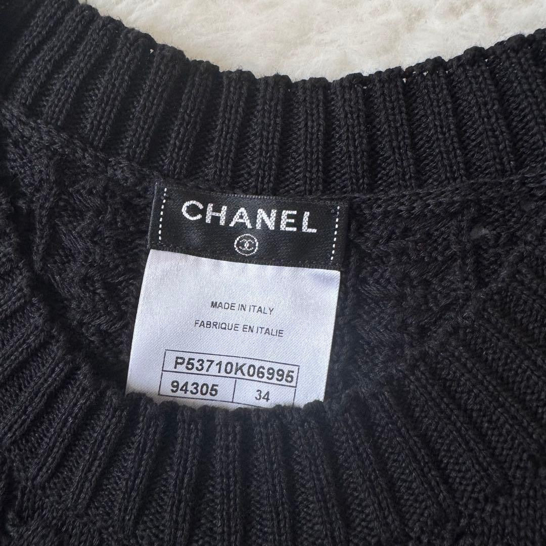 CHANEL Knit Cotton Dress — Black, CC Mark Silver Buttons, Size 34