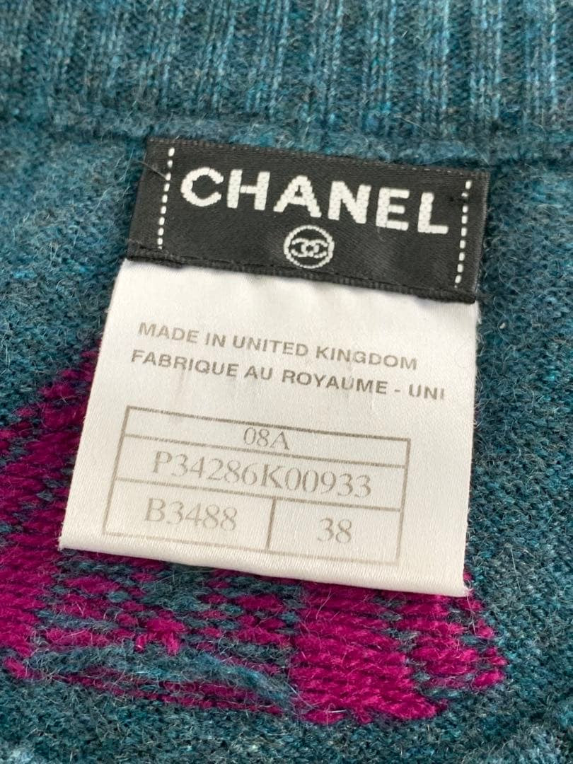 CHANEL 08A Dress with CC Mark Buttons — Size 38