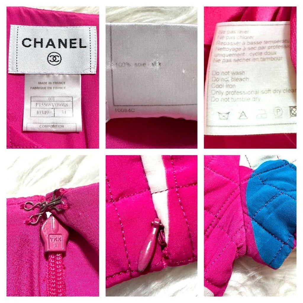 CHANEL Runway Quilted Floral Silk Short Sleeve Dress