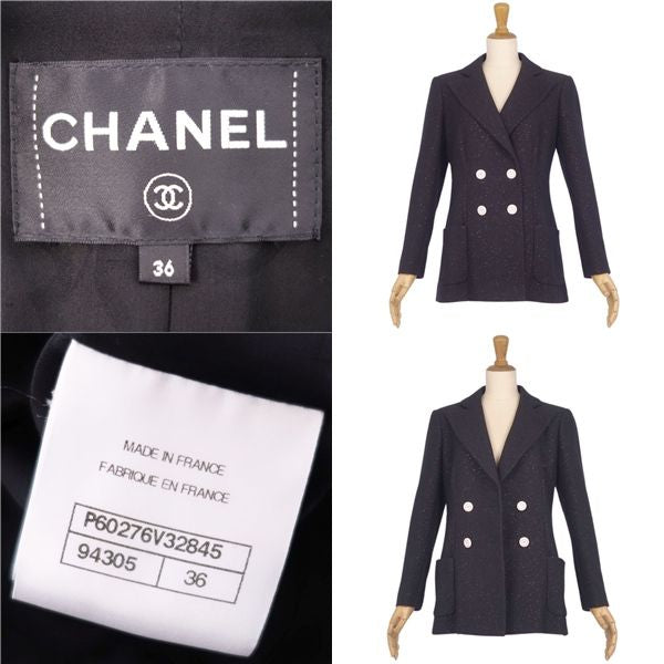 CHANEL 19C Tailored Jacket Size 36 — Like New