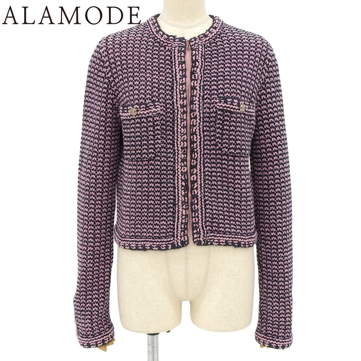 CHANEL Coco Button Tweed Collarless Jacket Size 34 — Cashmere & Cotton