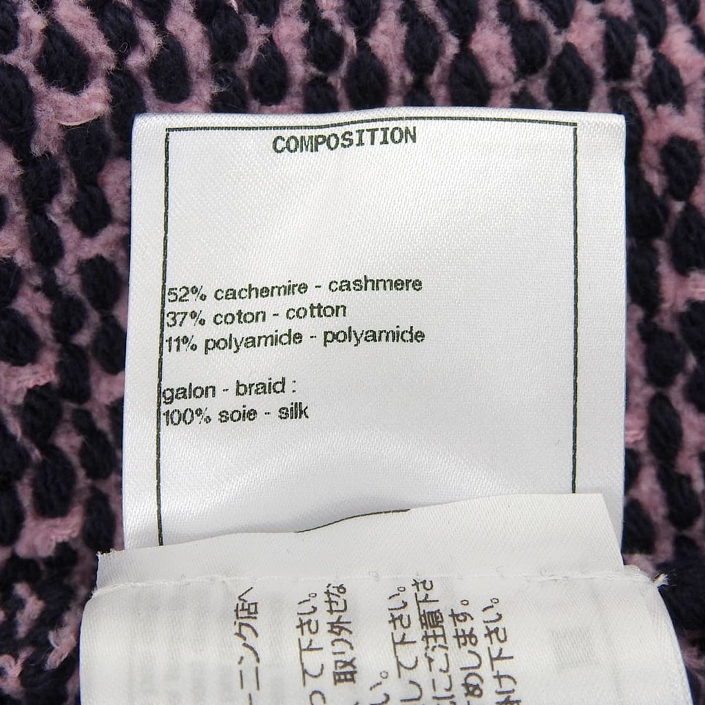 CHANEL Coco Button Tweed Collarless Jacket Size 34 — Cashmere & Cotton