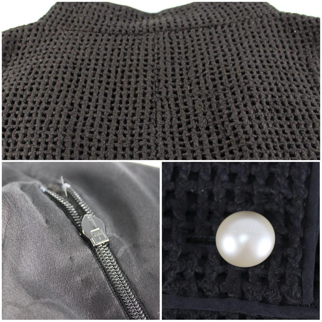CHANEL Sleeveless Dress — Size 38 (P46193V33717)