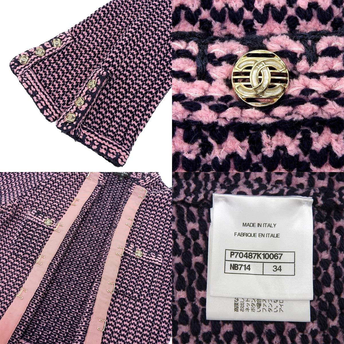 CHANEL Coco Button Tweed Collarless Jacket Size 34 — Cashmere & Cotton