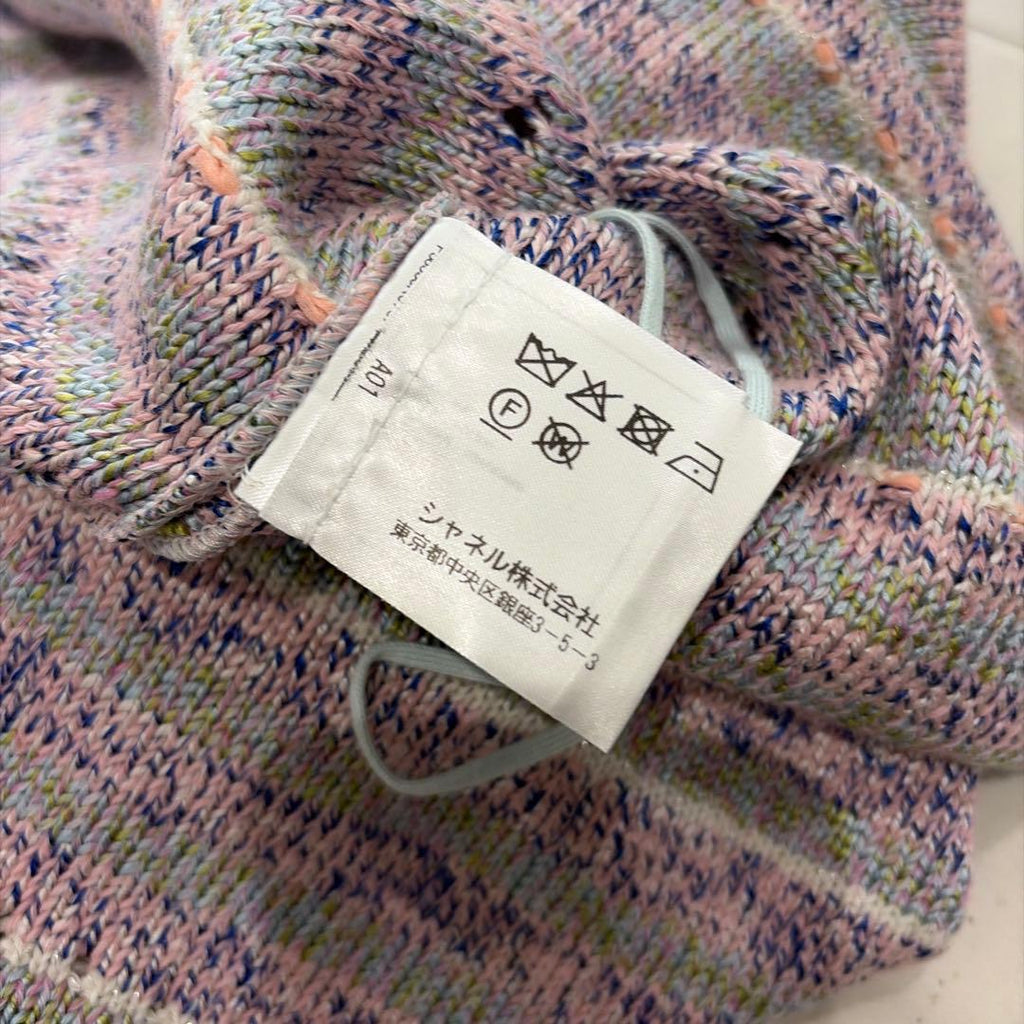 CHANEL Short Sleeve Stripe Dress — Size 36