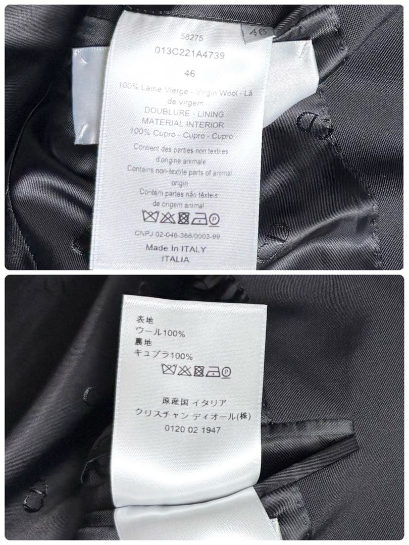 Dior Stole Docking Jacket Size 46 — Virtually Unused