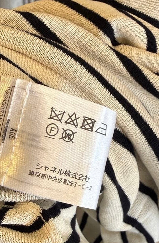 CHANEL Stripe Dress — Size 36