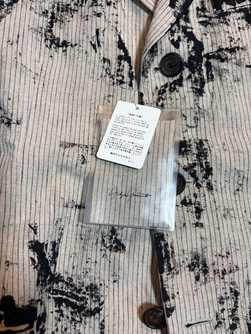Yohji Yamamoto HOMME 15SS LOOK 36 Stray Cat Linen Jacket Size 4 — New & Unworn