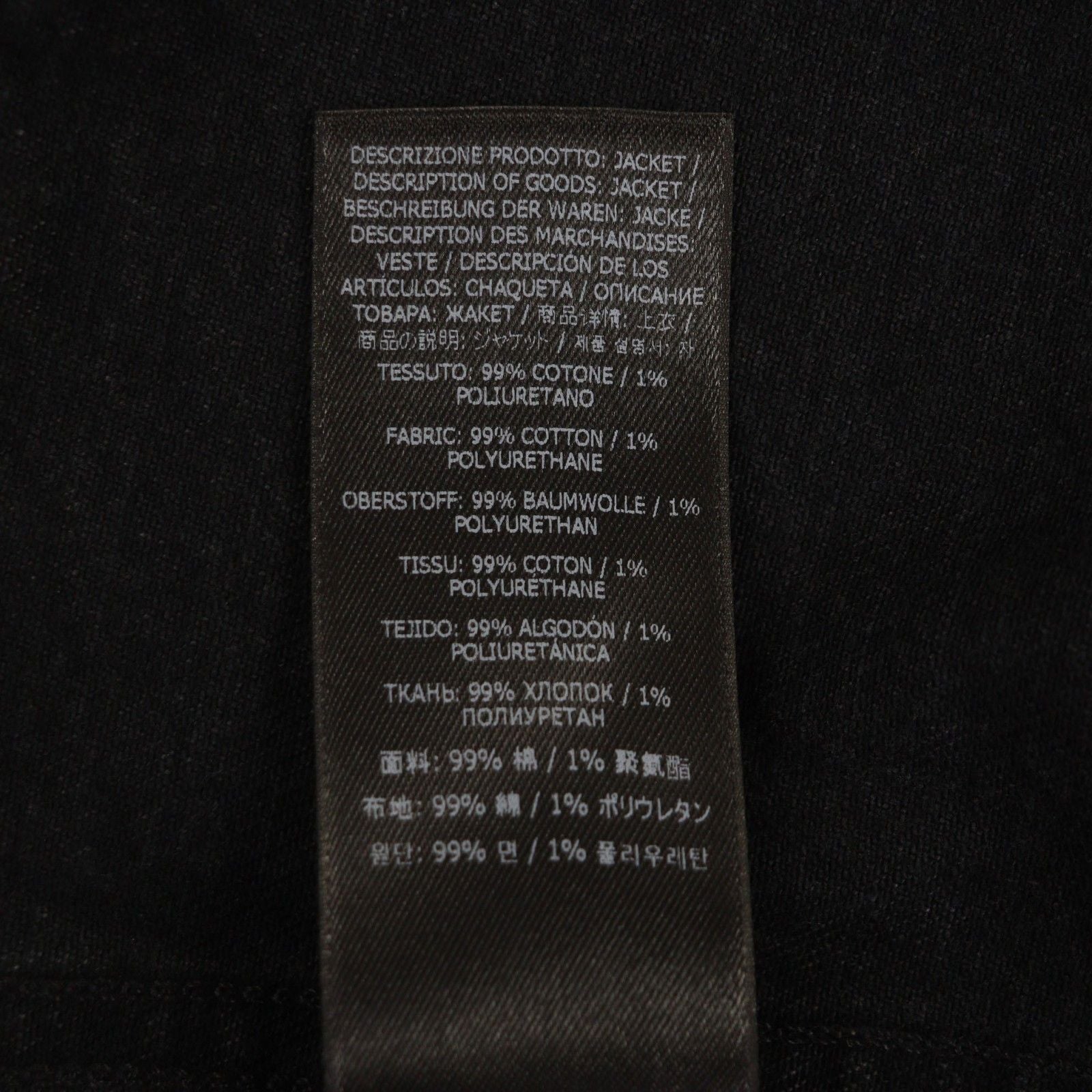 TOM FORD DJI001 Denim Jacket with Leather Patch / Black Size XL