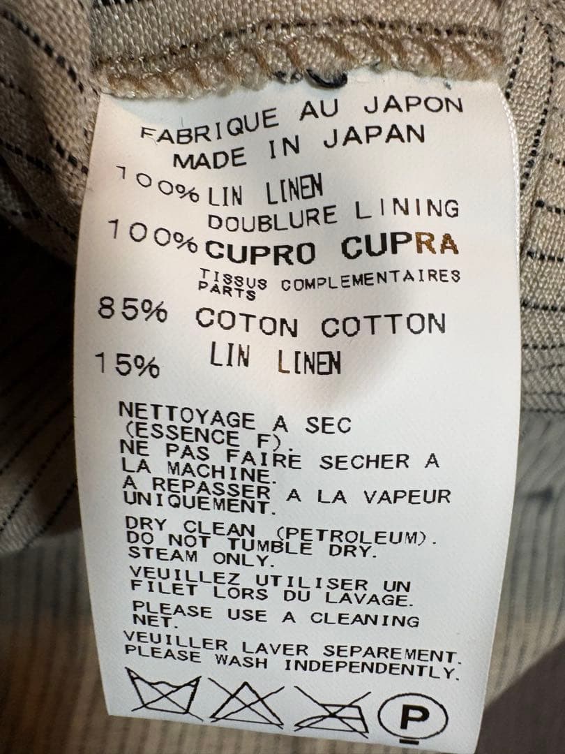 Yohji Yamamoto HOMME 15SS LOOK 36 Stray Cat Linen Jacket Size 4 — New & Unworn