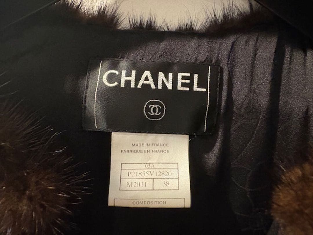 CHANEL Mink Fur Trim Collarless Jacket Size 38