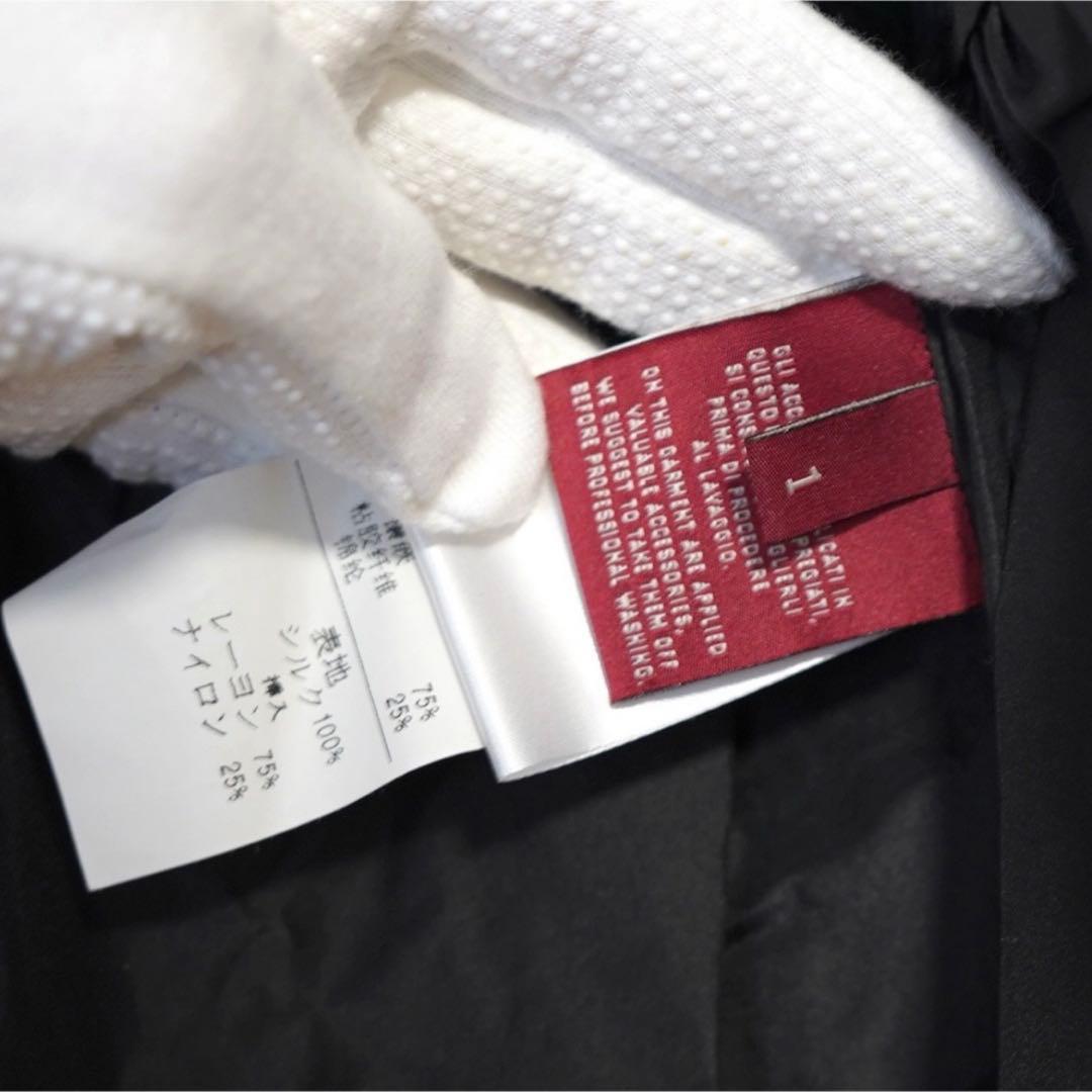 GUCCI GG Pony Hair Jacket / Tom Ford Era Size 42