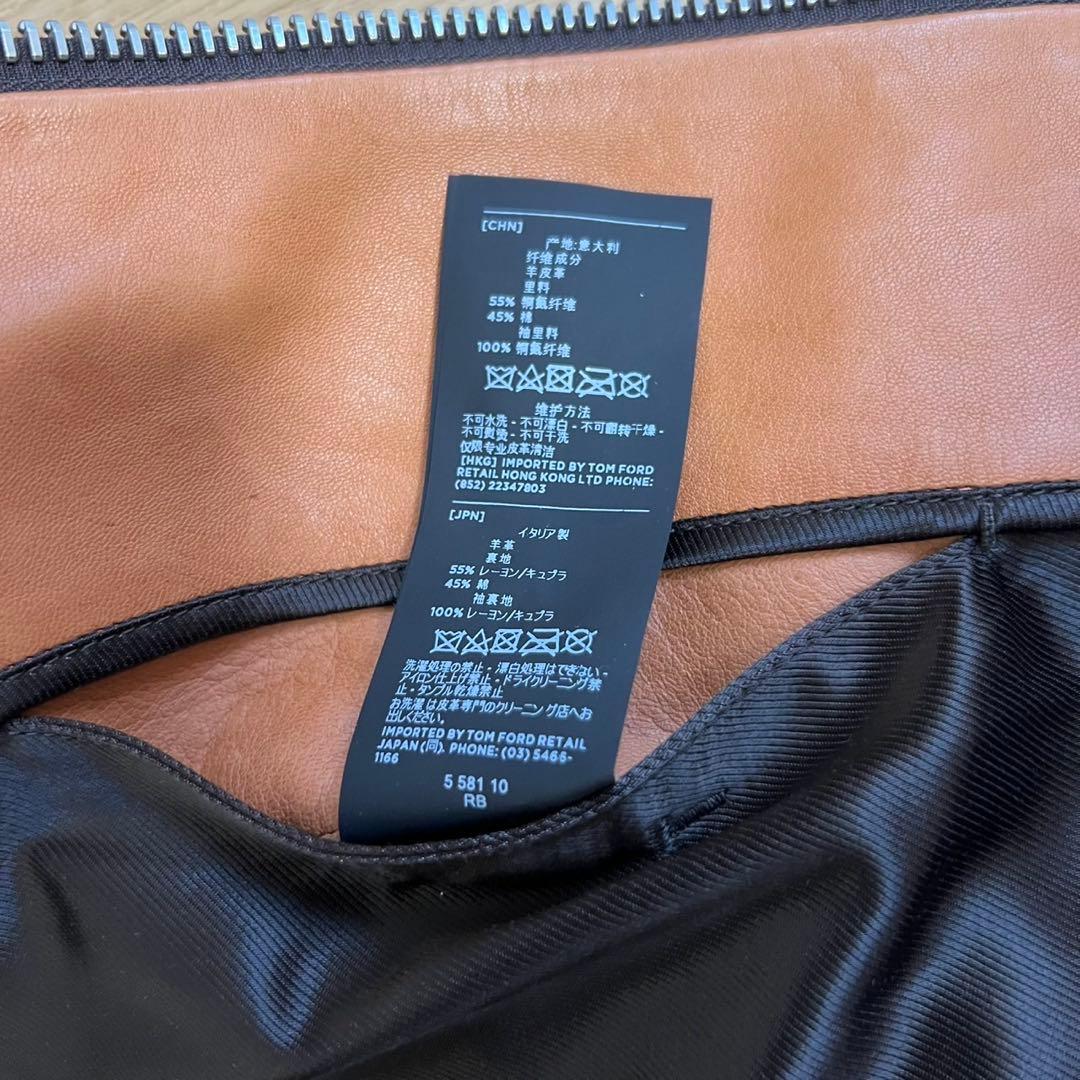 TOM FORD Leather Riders Jacket Size 48