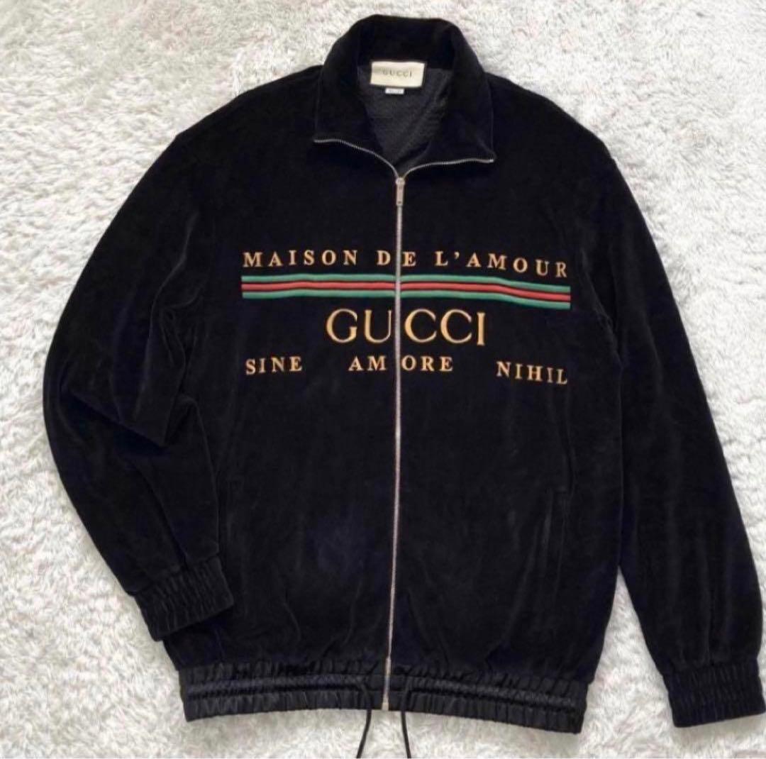 GUCCI Velour Setup Embroidered Logo Blouson & Pants