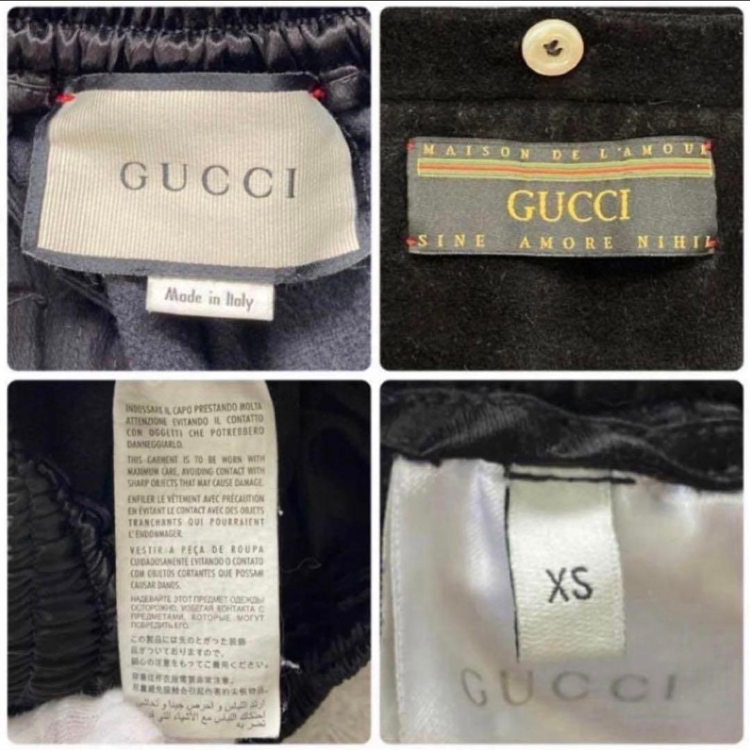 GUCCI Velour Setup Embroidered Logo Blouson & Pants