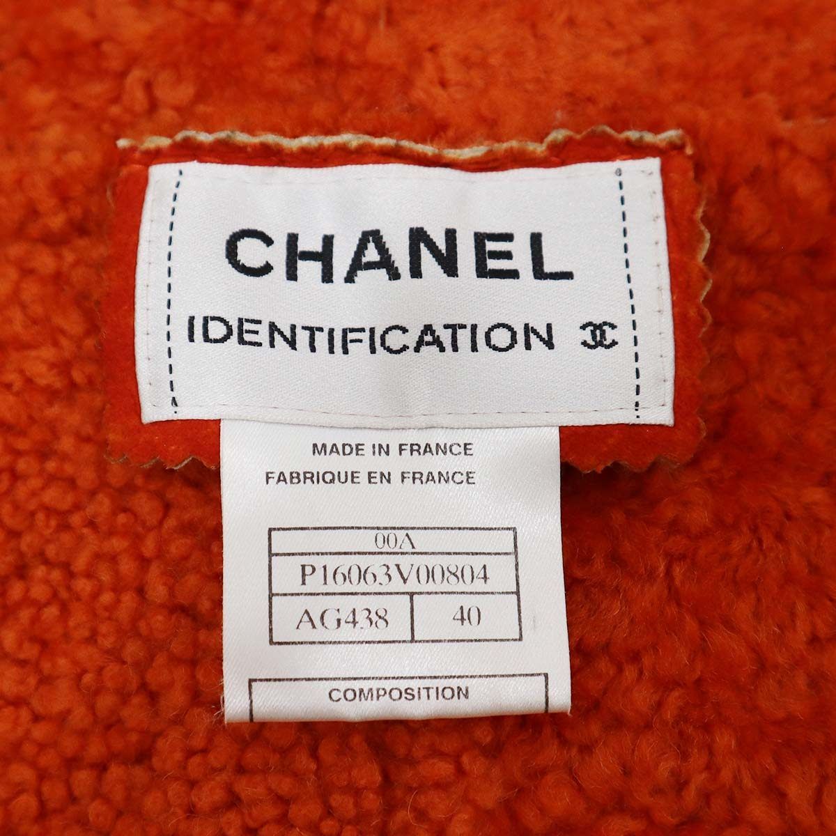 CHANEL Mouton Vest Gilet Orange Size 40