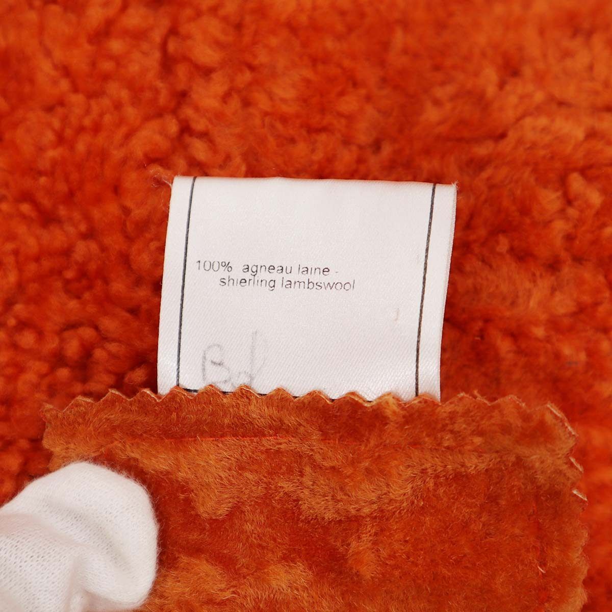 CHANEL Mouton Vest Gilet Orange Size 40