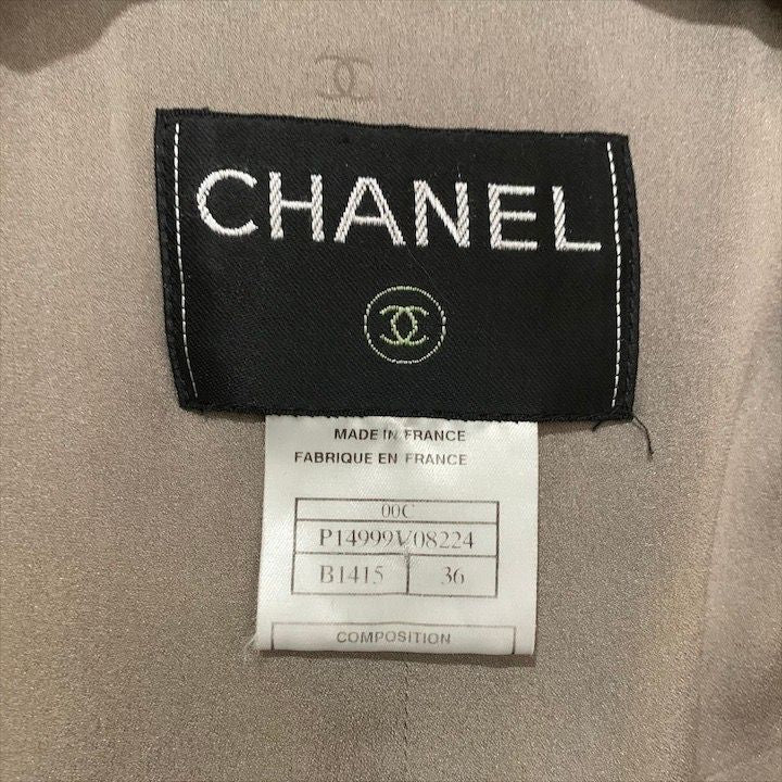 CHANEL 00C Logo Button Block Colour Border Wool Blend Jacket Size 36