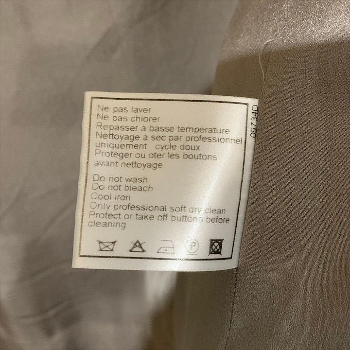 CHANEL 00C Logo Button Block Colour Border Wool Blend Jacket Size 36