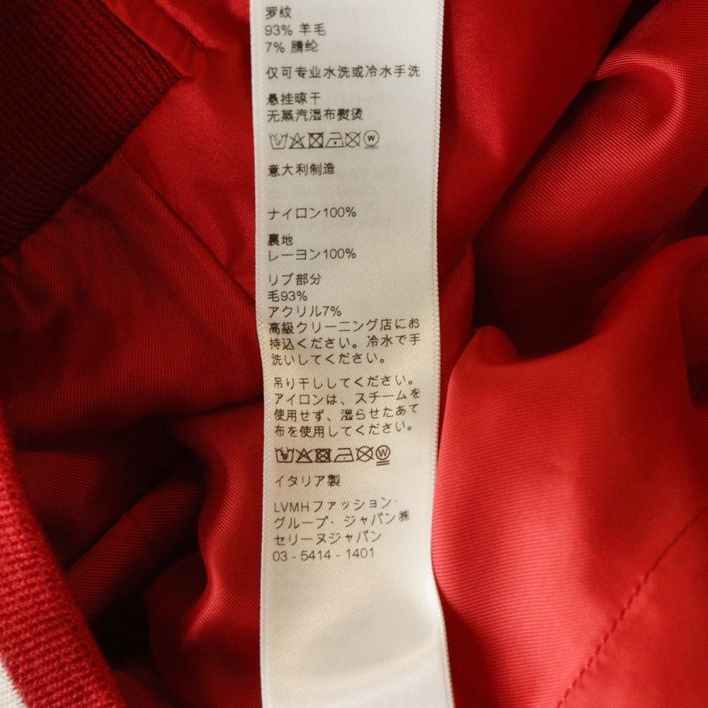 CELINE 22SS Back Logo Nylon Satin Teddy Jacket Red Size 46