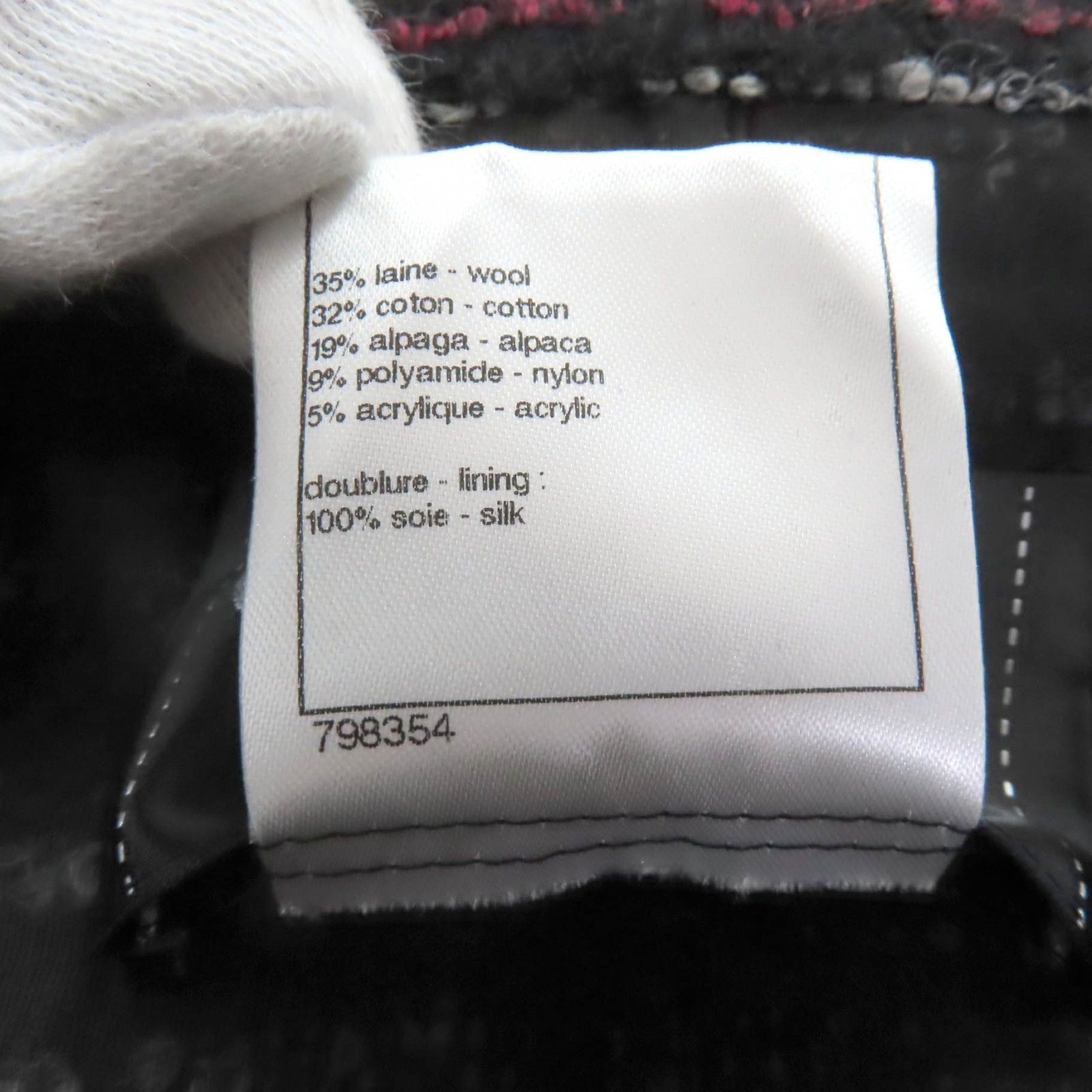 CHANEL Wool Alpaca Silk Lining CC Logo Button Jacket Multi Size 34