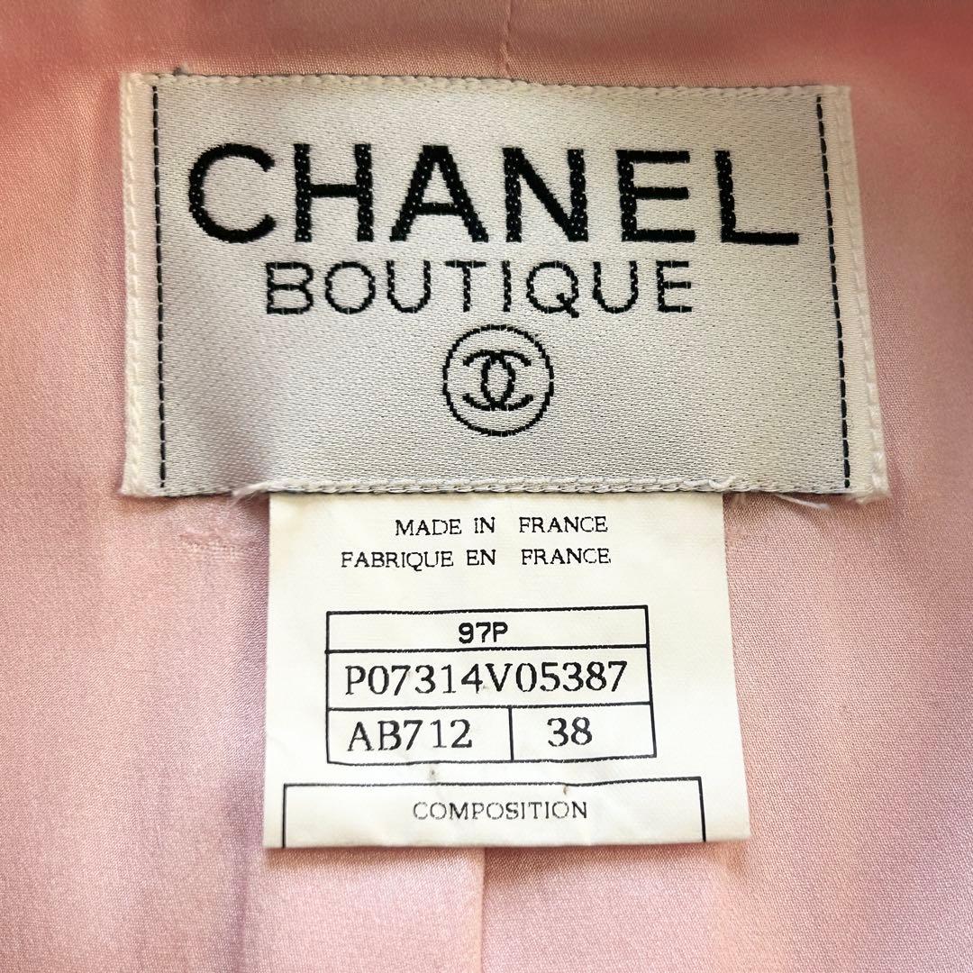 CHANEL Vintage 97P Tweed Jacket CC Logo Buttons Size 38