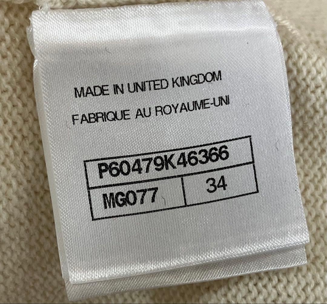CHANEL Biarritz Cashmere Cardigan Size 34