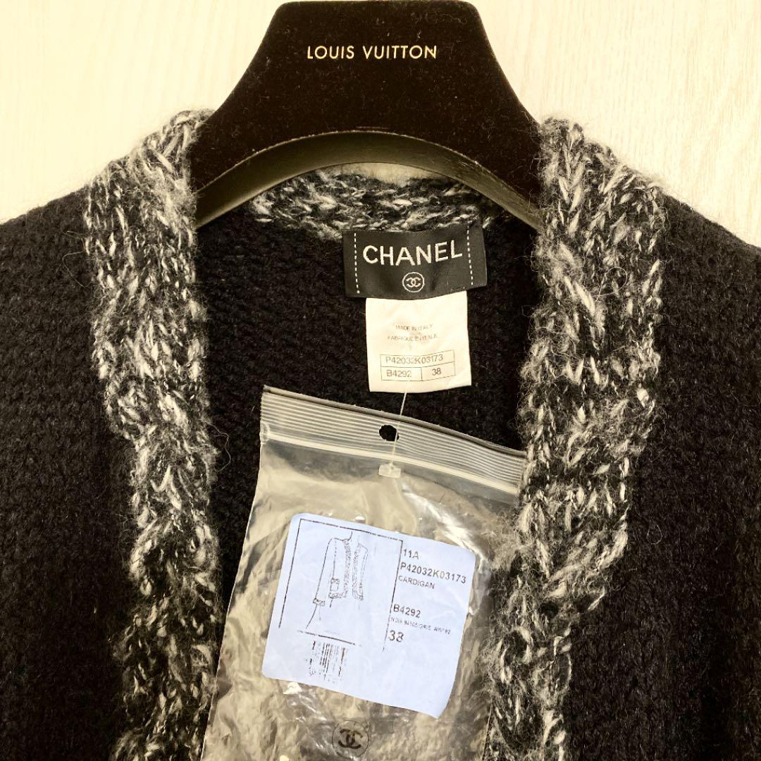 CHANEL Cardigan Size 38