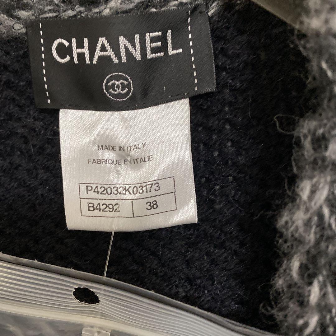 CHANEL Cardigan Size 38