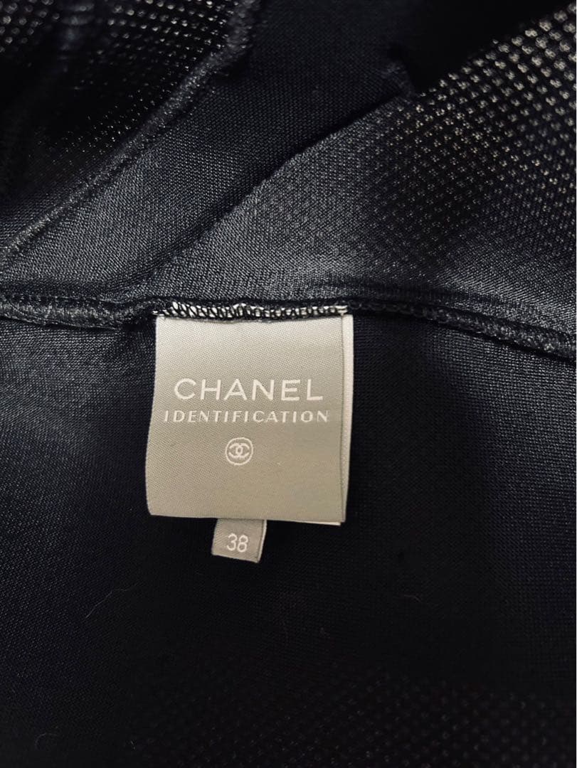 CHANEL Black Jacket Size 38