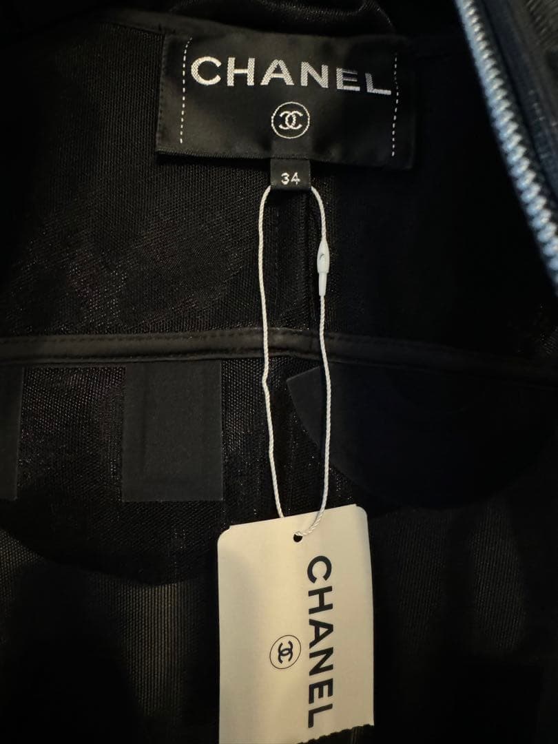 CHANEL Mesh Blouson Zip-Up Hoodie Size 34